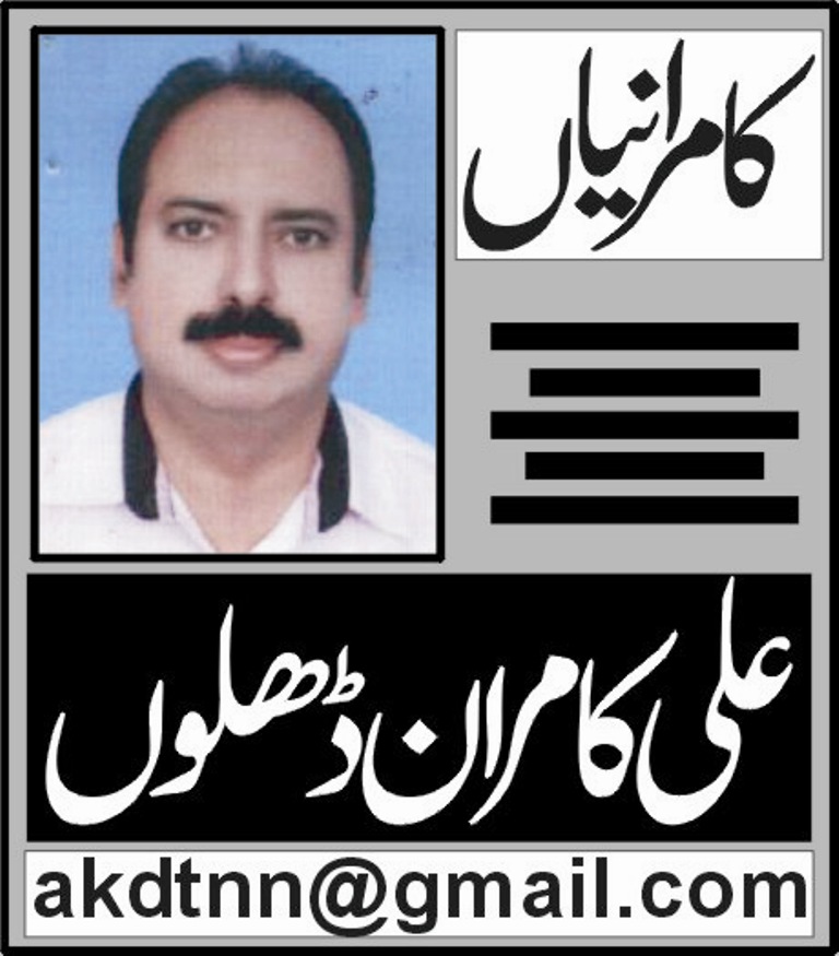 اب تو گھبرا کر یہ کہتے ہیں کہ مرجائیں گئے