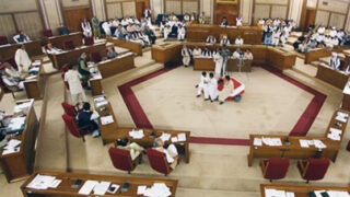 Balochistan Assembly