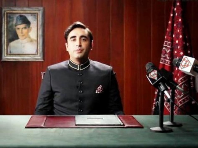 Bilawal Bhutto