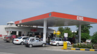 CNG Station