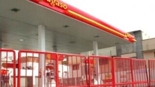 CNG