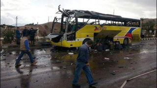 Car Bomb Blast