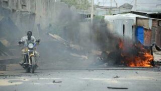 Car Bombing