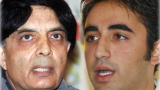 Chaudhry Nisar, Bilawal Bhutto