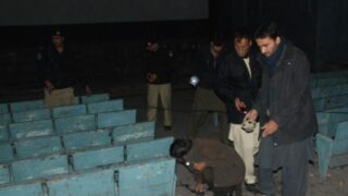 Cinema Blasts