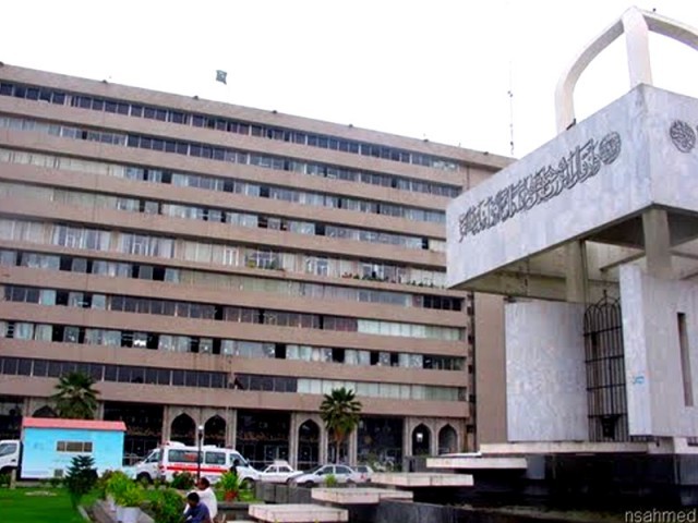 Civic Centre