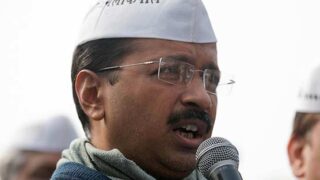Common Man Party