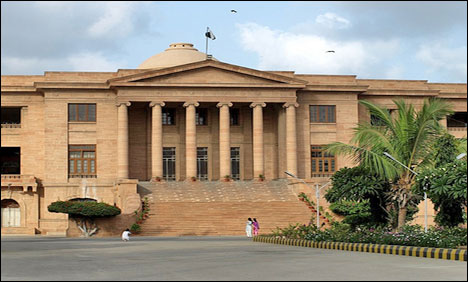 ایم کیو ایم کے کارکن عادل کے ماورائے عدالت قتل کیخلاف درخواست