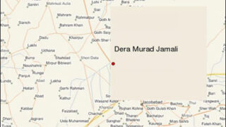 Dera Murad Jamali