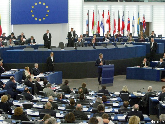 European Parliament