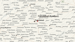 Faisalabad