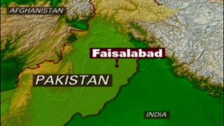 Faisalabad