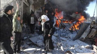Forces Bombing