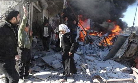 Forces Bombing