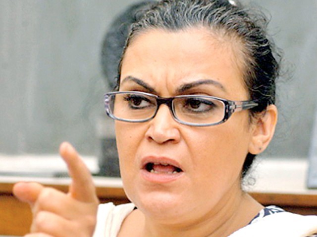 Ghinwa Bhutto