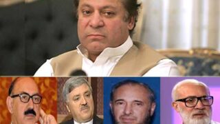 Government Committee Meeting