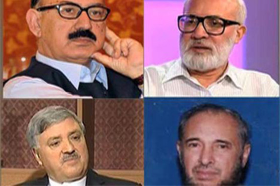 ملک میں تشدد کے خاتمے کا اعلان کیا جائے: حکومتی کمیٹی