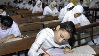Government Girls High School