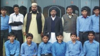 Government Model High School