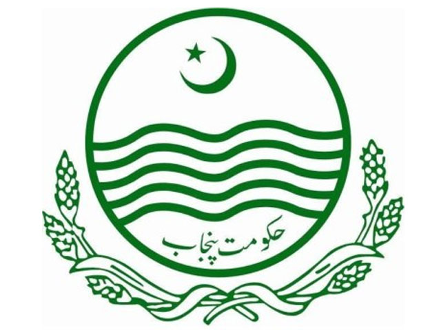 سرکاری سکولوں میں انگریزی کی ترویج
