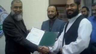 Hafiz Mohammad Siddique Madani