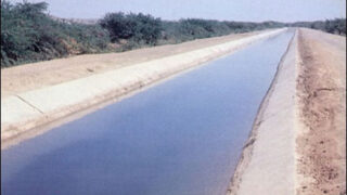 Hub Dam