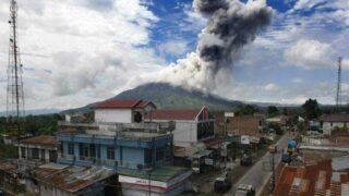 Indonesia Volcano
