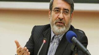 Iranian Interior Minister