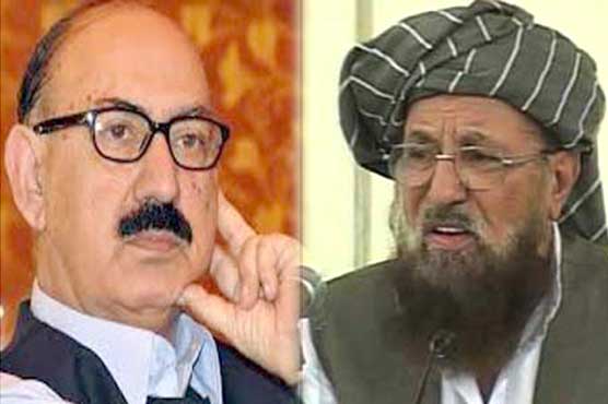 حکومت طالبان کمیٹیوں کا پہلا اجلاس آج ہو رہا ہے