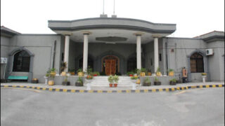 Islamabad High Court