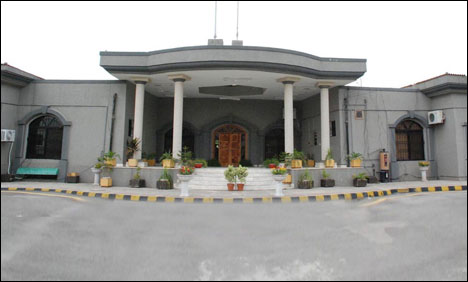 Islamabad High Court