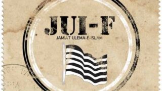 JUI F