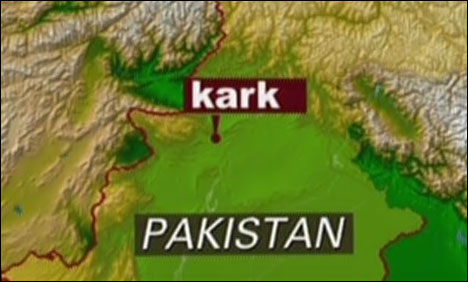 کرک: نجی اسکول کے باہر دھماکا، 13 بچوں سمیت 15 افراد زخمی