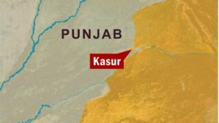 Kasur