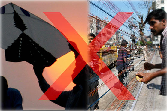 پنجاب حکومت کا پتنگ بازی کی اجازت نہ دینے کا فیصلہ