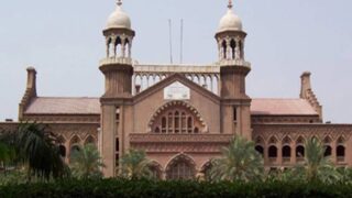 Lahore High Court