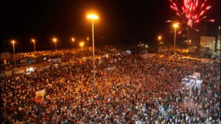 Libya Celebrations