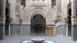 Madrasa