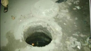 Main Hole