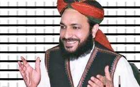 Masood Ahmed Siddiqui