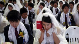 Mass Wedding Ceremony