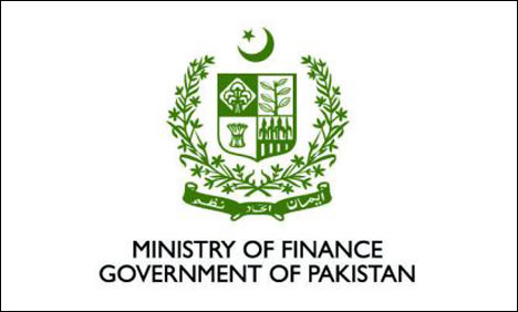 حکومت کا مختلف شعبوں میں دی گئی سبسڈی ختم کرنے کا فیصلہ