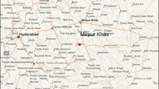 Mirpur khas