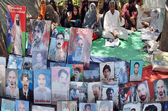 لاپتہ افراد کی رپورٹ سپریم کورٹ میں پیش، سات افراد کو چیمبر میں پیش کرنے کا حکم