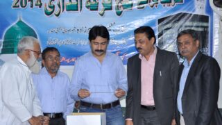 Moin Aamir Pirzada