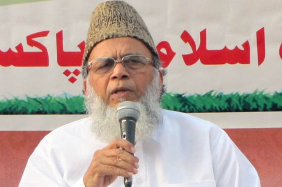 حکومتی اور طالبان کمیٹیاں اپنا اجلاس بلوا کر دستبردار ہو جائیں، منور حسن