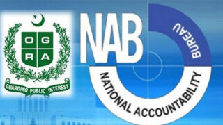NAB