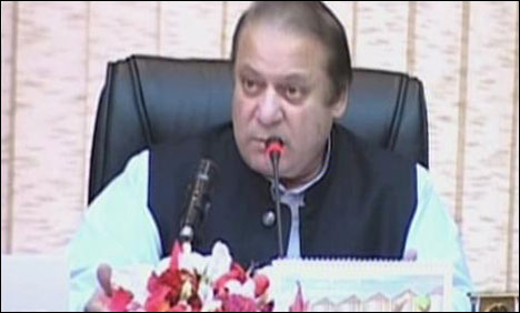 مشترکہ مفادات کونسل کا اجلاس آج اسلام آباد میں ہوگا