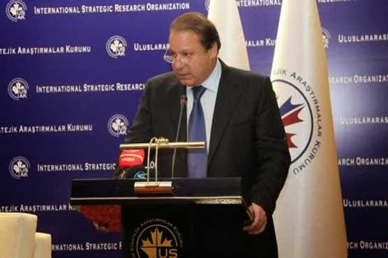 Nawaz Sharif