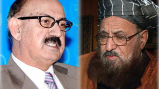 Negotiating Committee